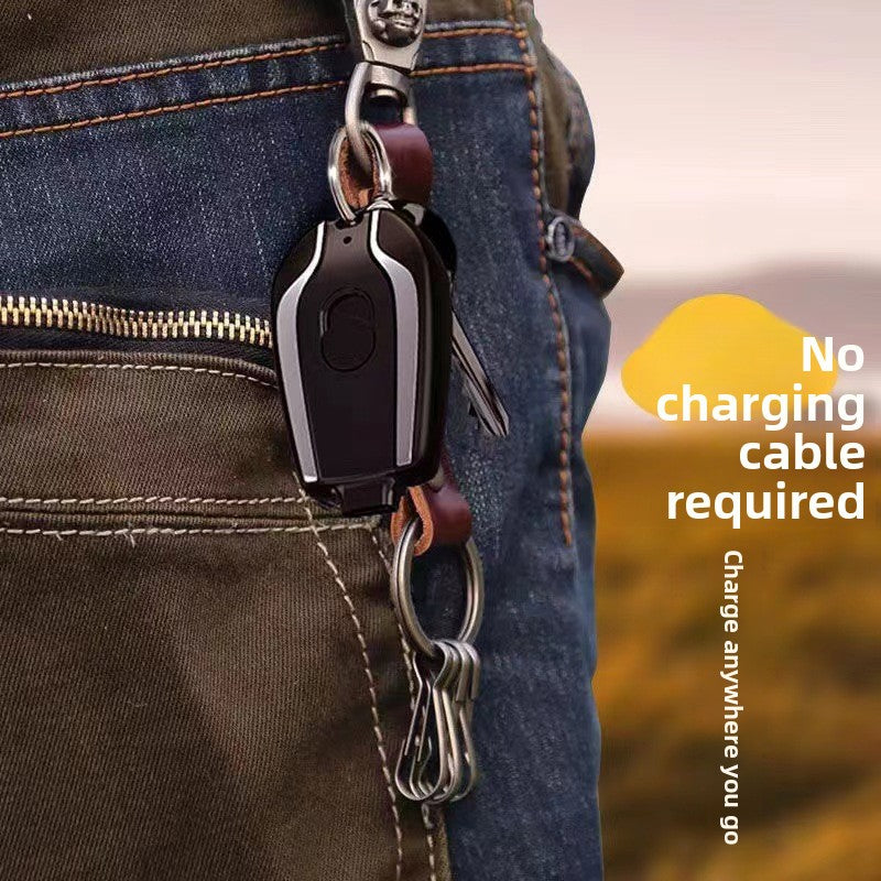 key chain charging treasure