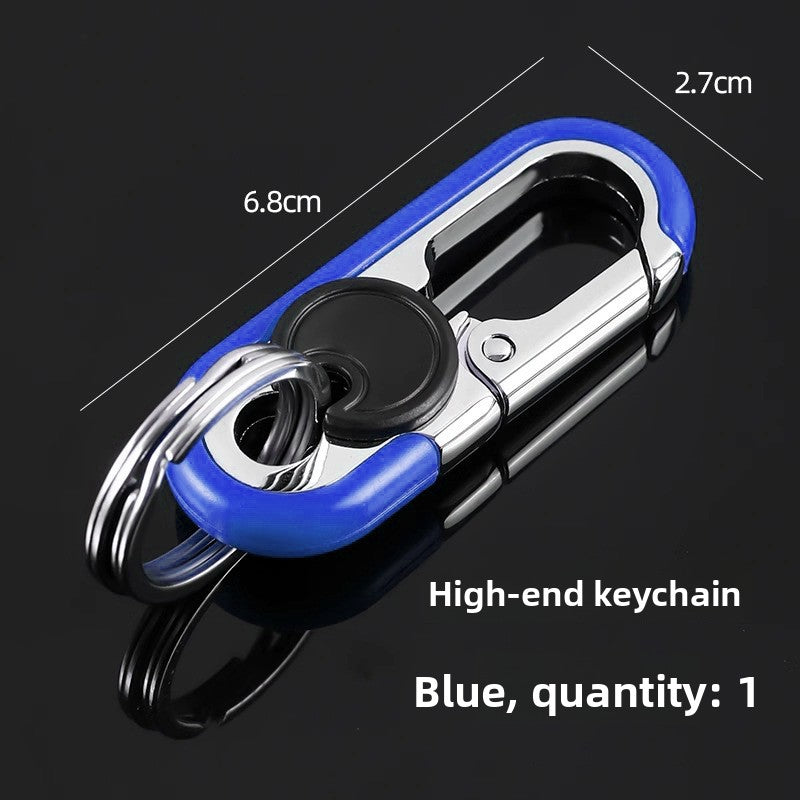 Key Chain Holder