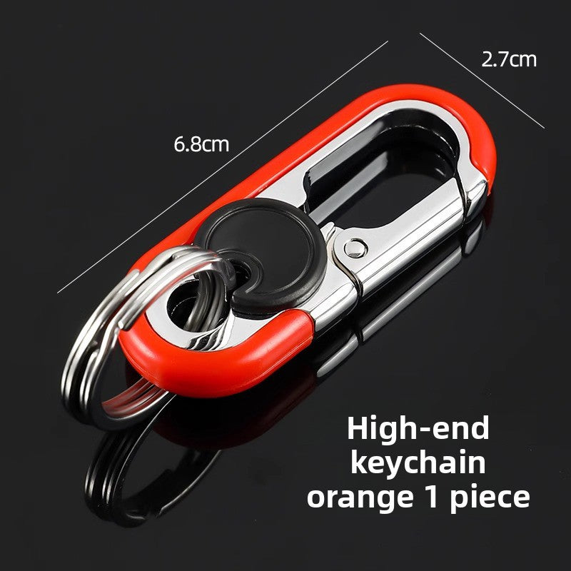 Key Chain Holder