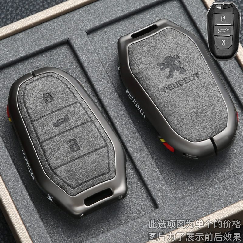 key cover case
