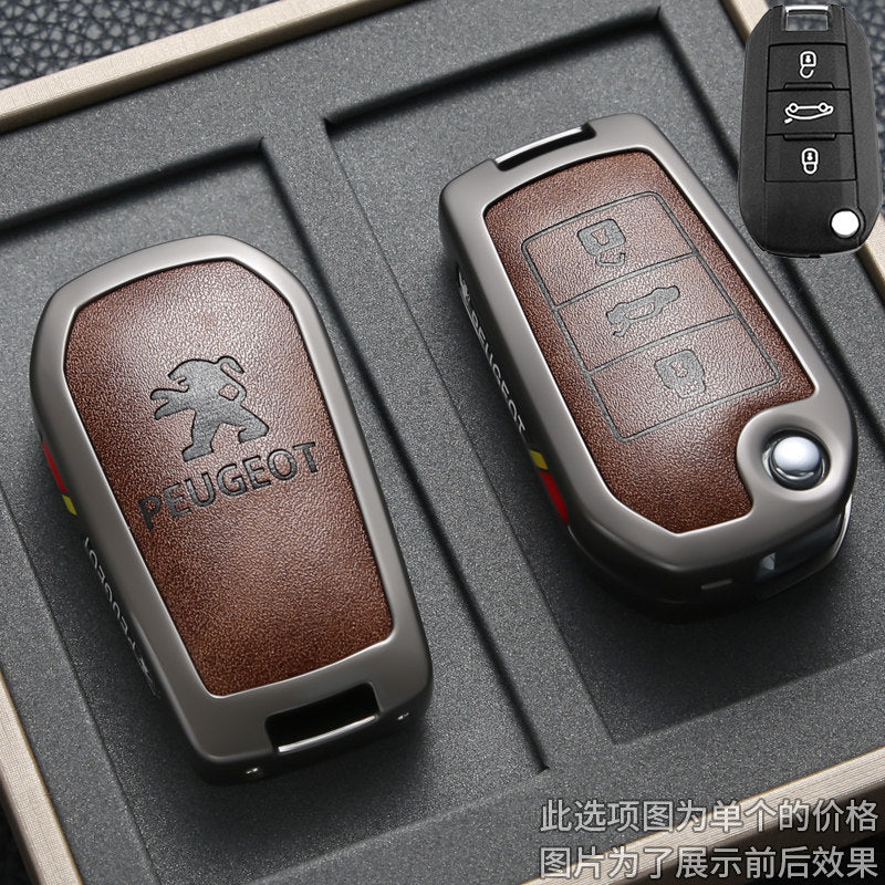 key cover case