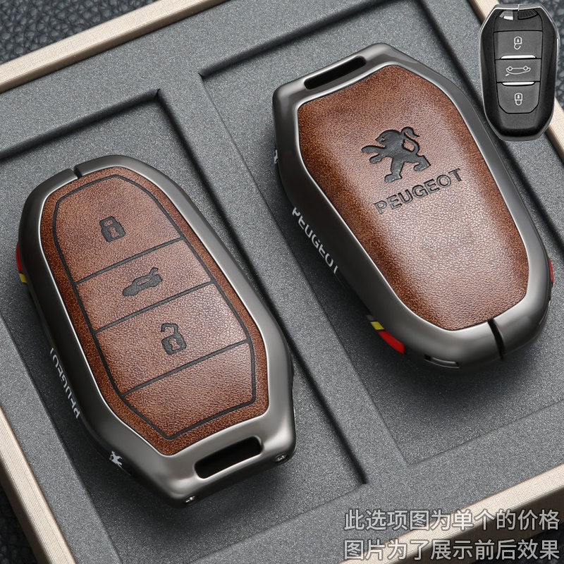 key cover case