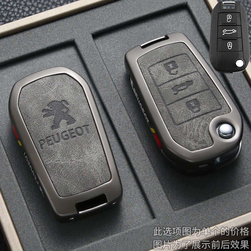 key cover case