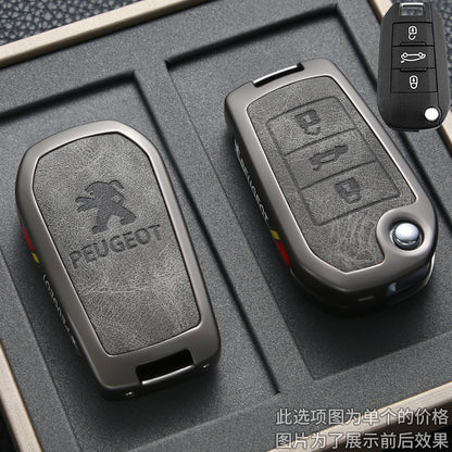 key cover case