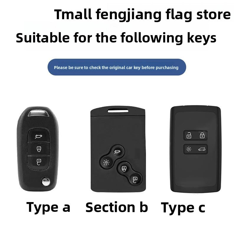Key Cover Case