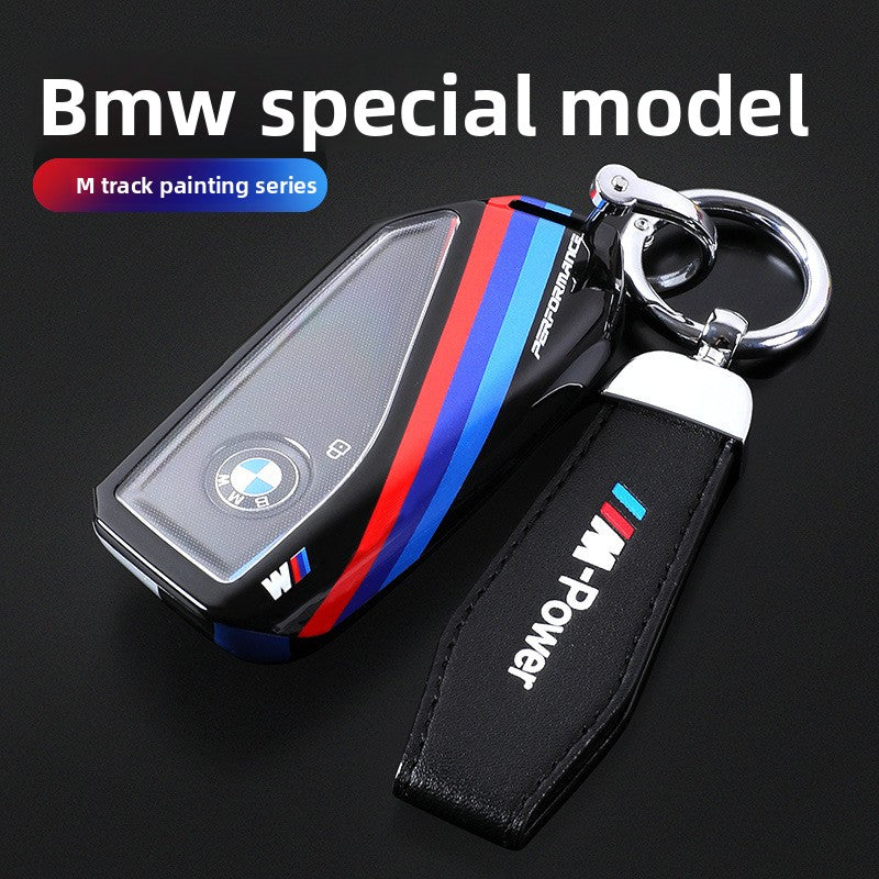 Key Cover Shell