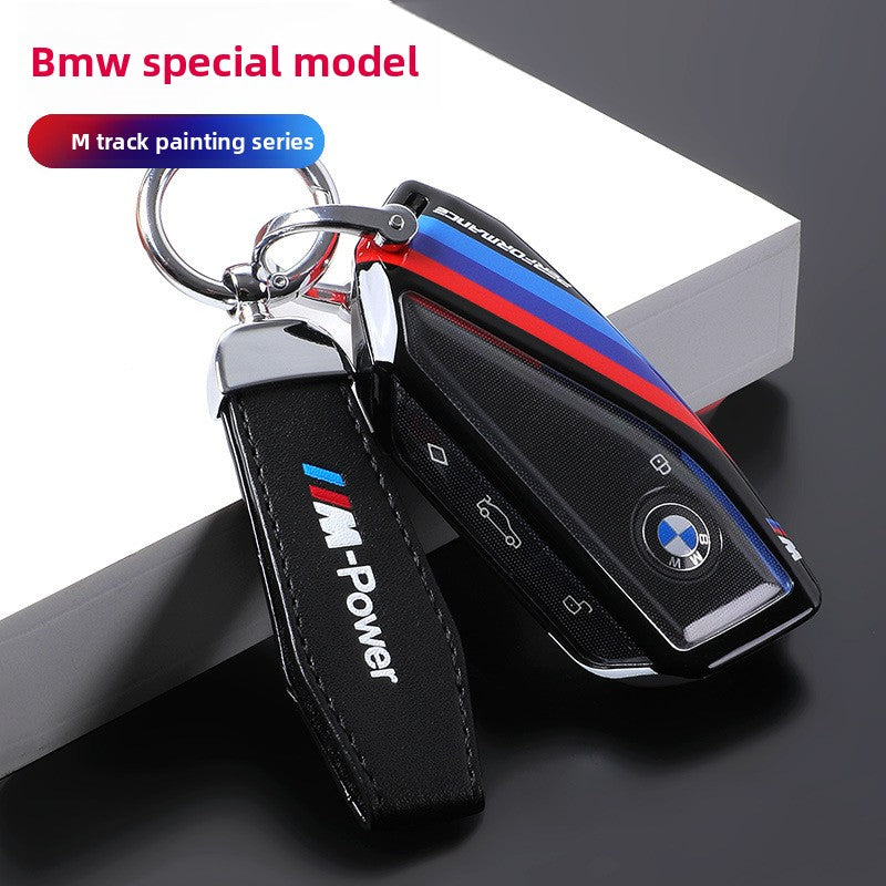 Key Cover Shell