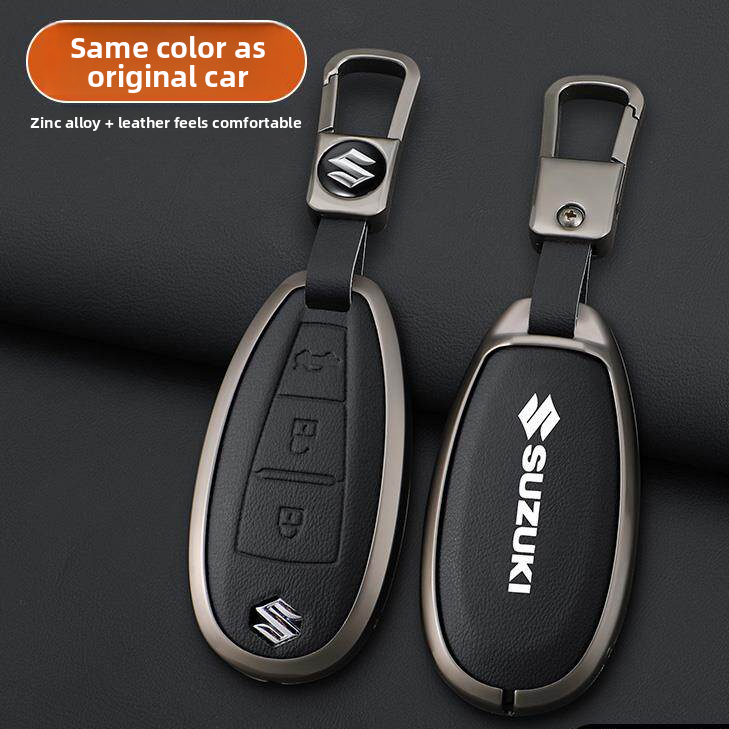 Key Cover