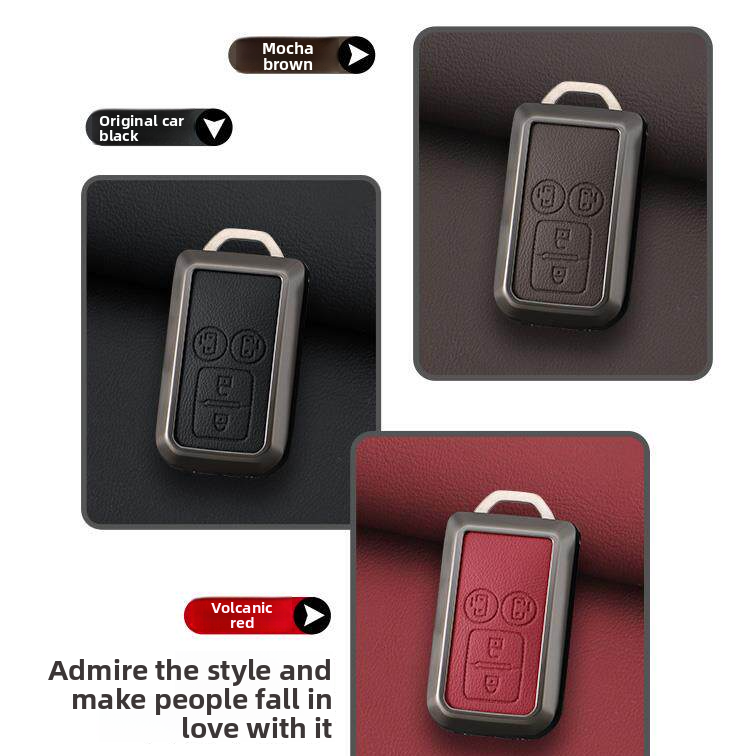 Key Cover