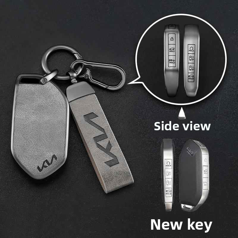 Key Cover