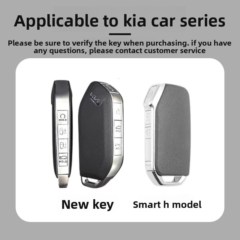 Key Cover