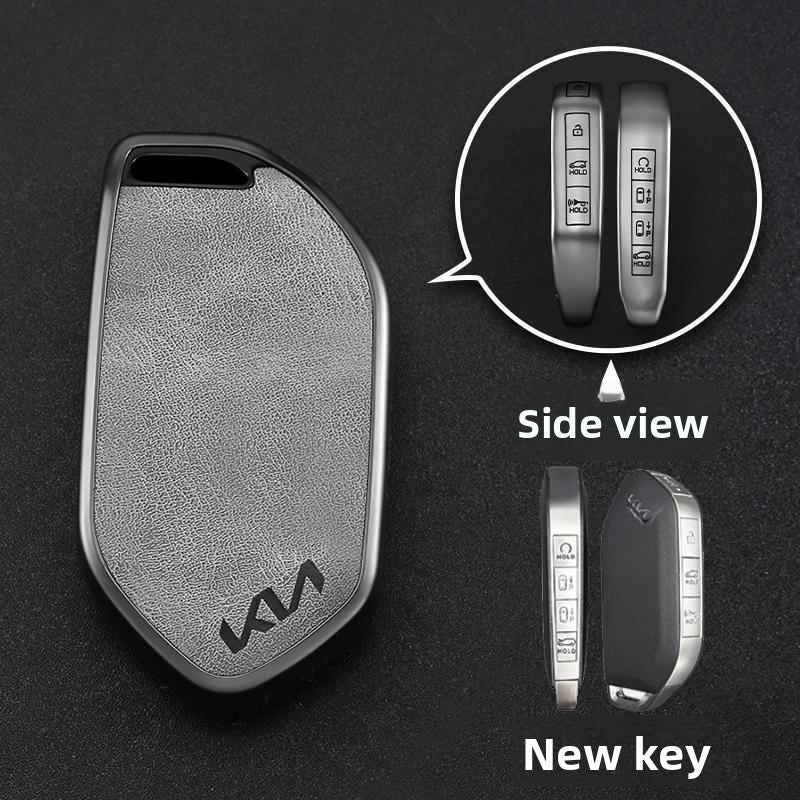 Key Cover