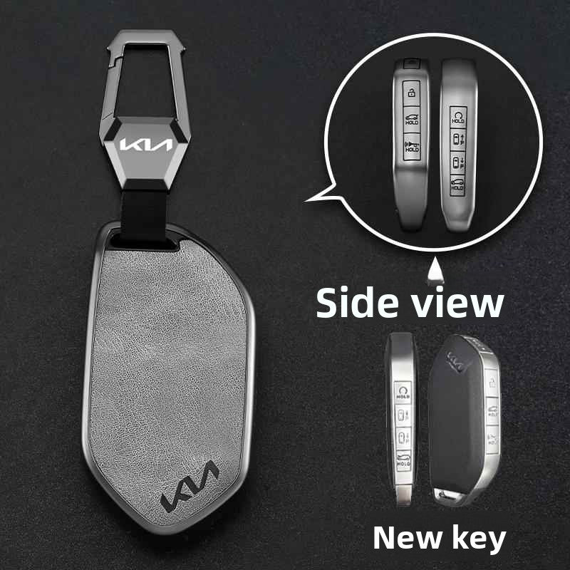 Key Cover
