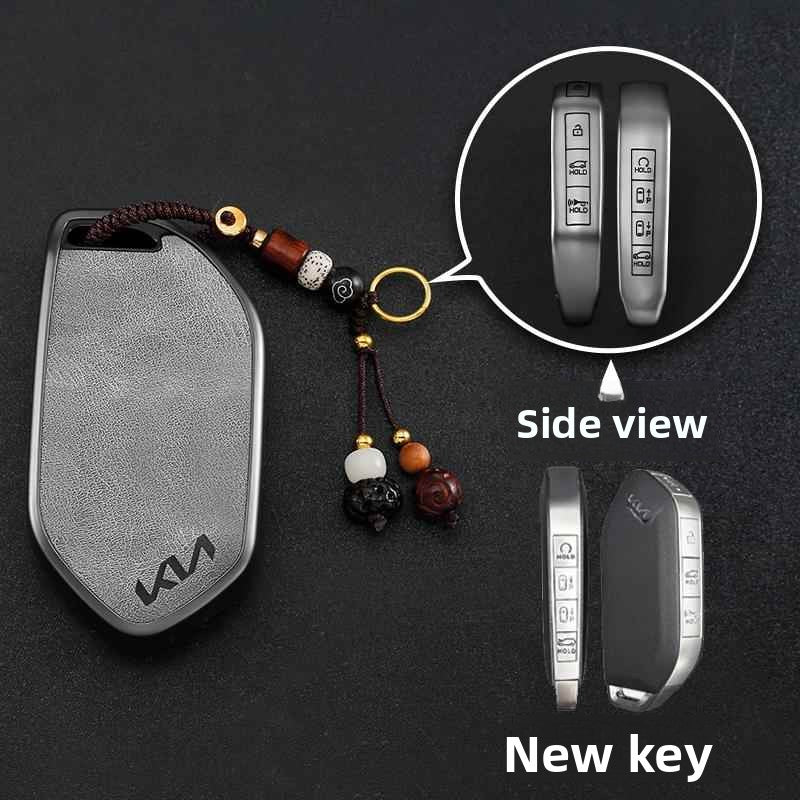 Key Cover