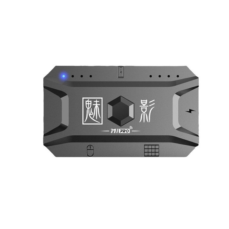 Keyboard mouse converter