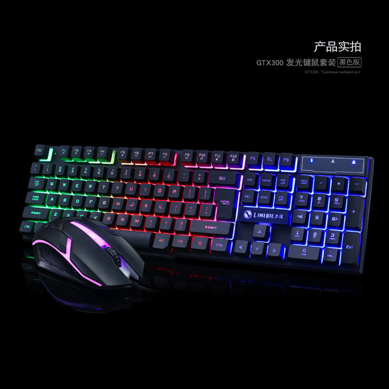 Keyboard Mouse Set