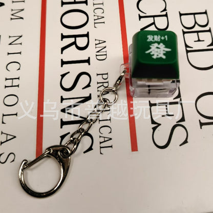 Keycap Keychain