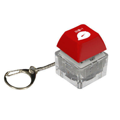 Keycap Keychain