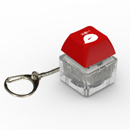 Keycap Keychain