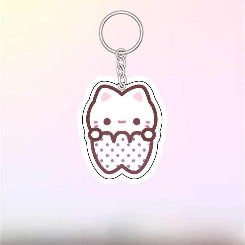 Keychain