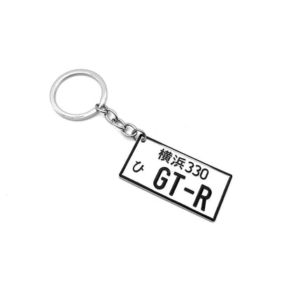 Keychain charm