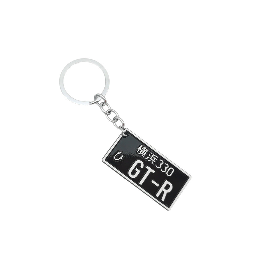 Keychain charm