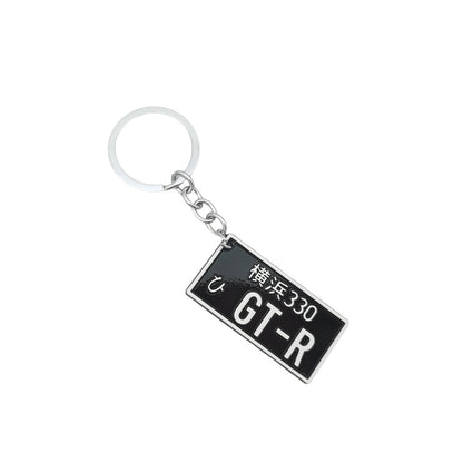 Keychain charm