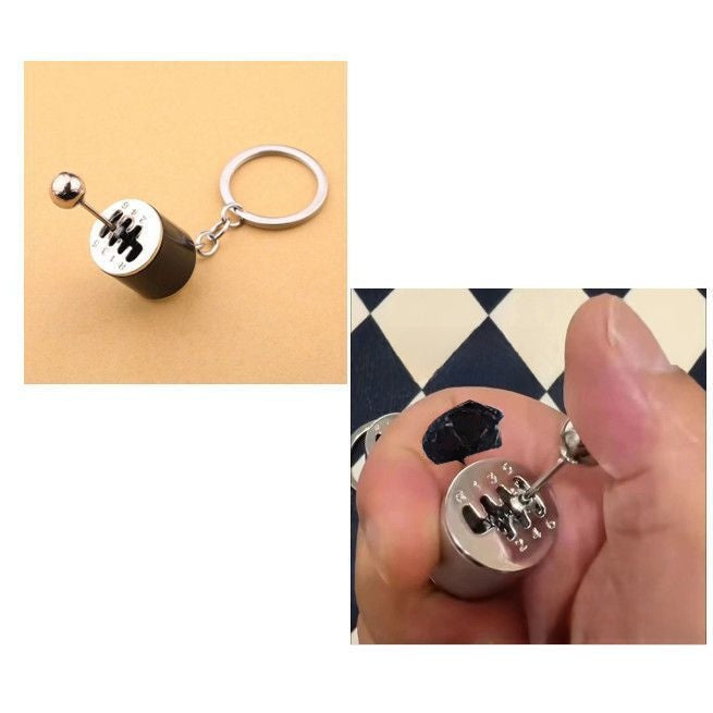 Keychain Gear Simulator