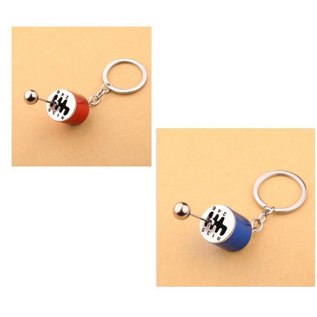 Keychain Gear Simulator