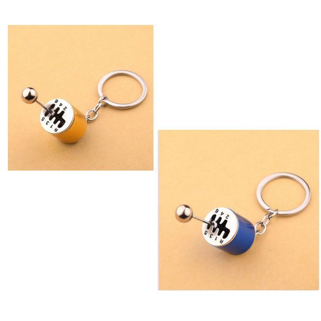 Keychain Gear Simulator