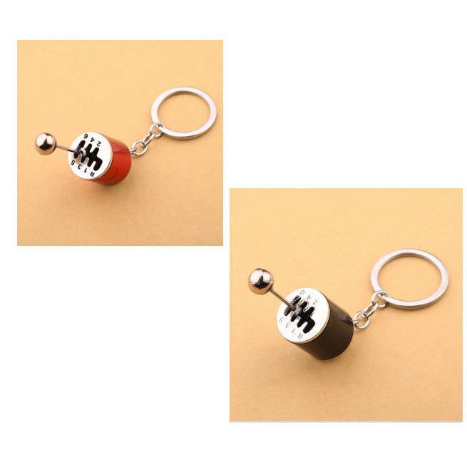 Keychain Gear Simulator