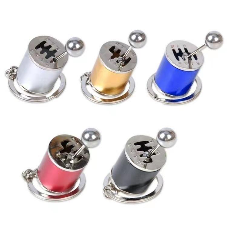 Keychain Gear Simulator