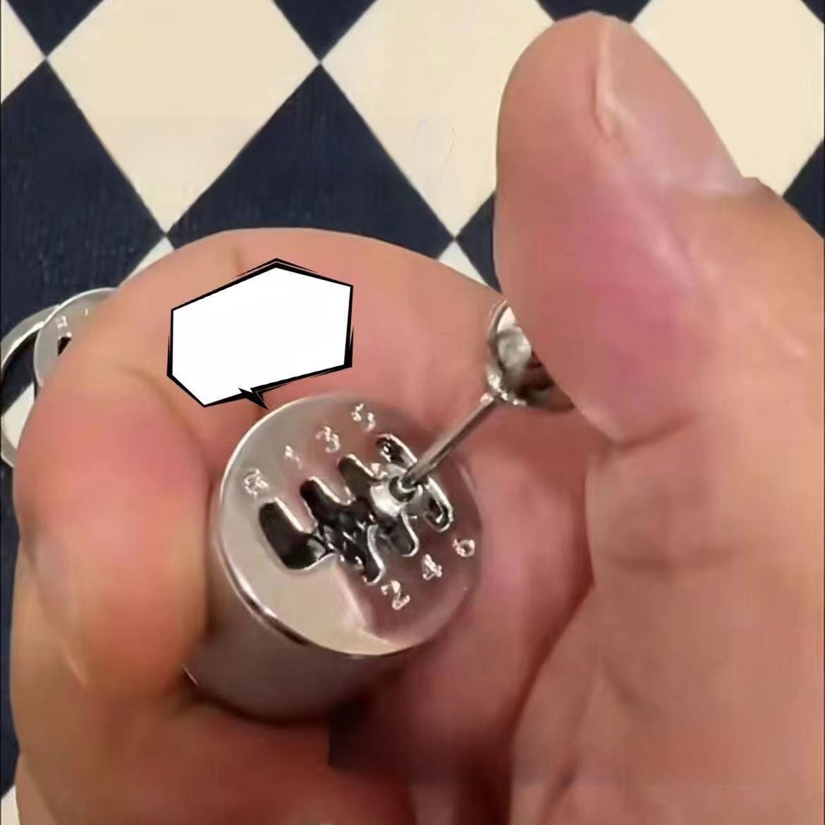 Keychain Gear Simulator