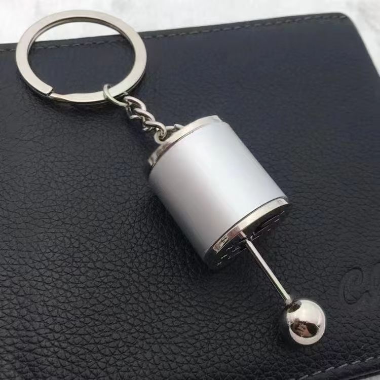 Keychain Gear Simulator
