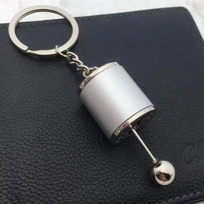 Keychain Gear Simulator