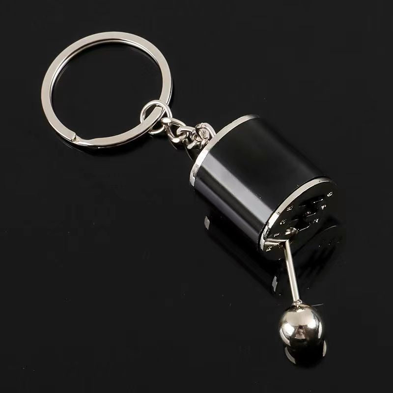 Keychain Gear Simulator