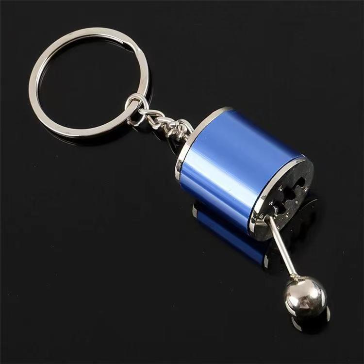 Keychain Gear Simulator