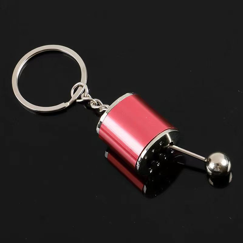 Keychain Gear Simulator