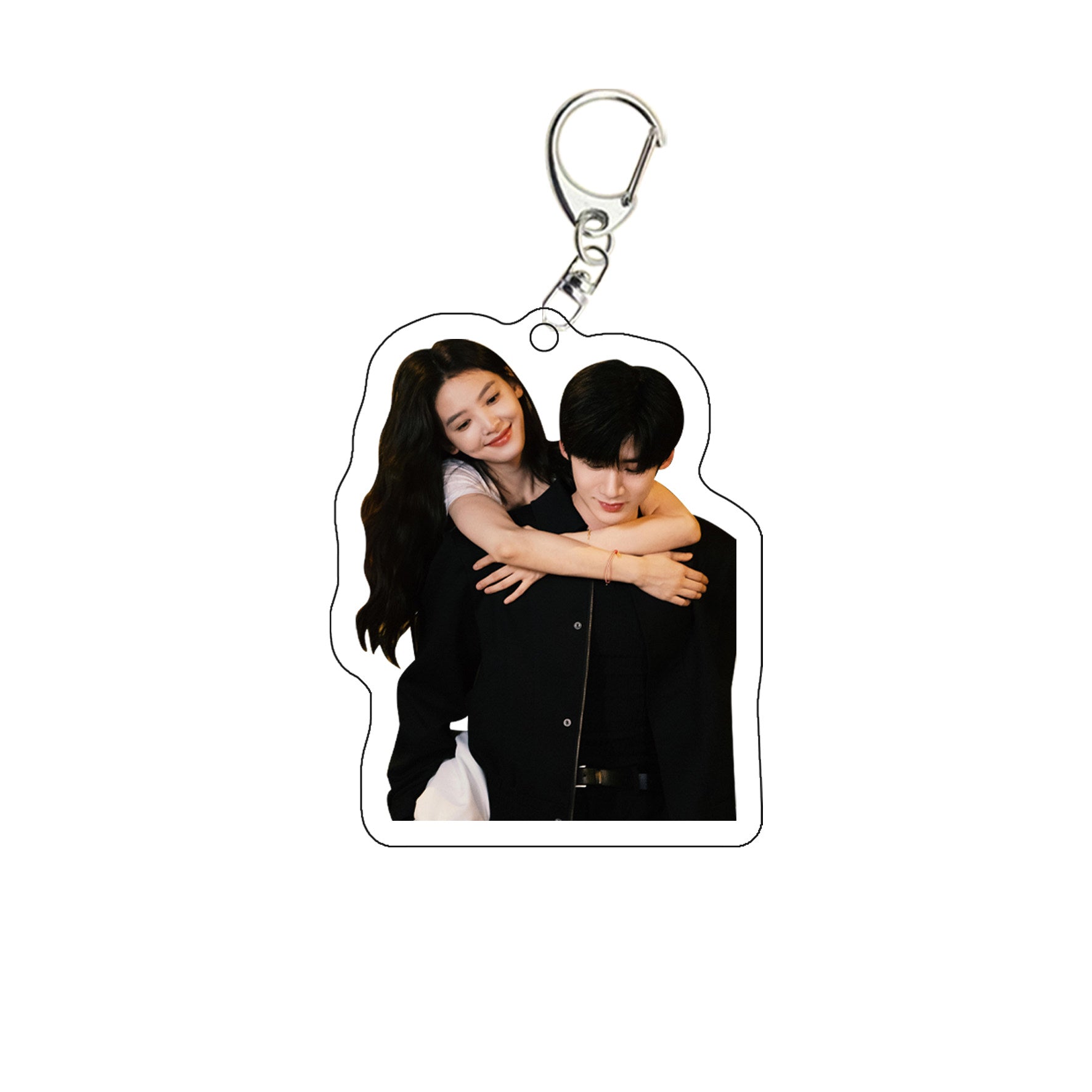 Keychain Gift