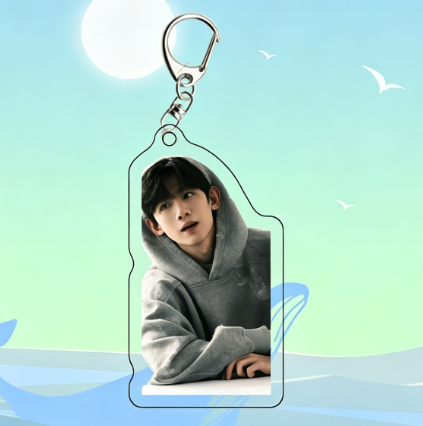 Keychain Gift