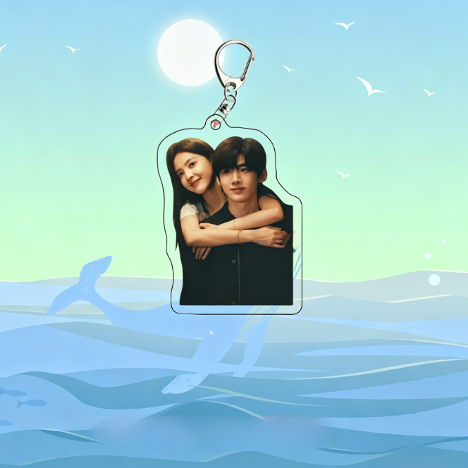 Keychain Gift