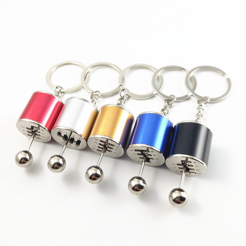 keychain