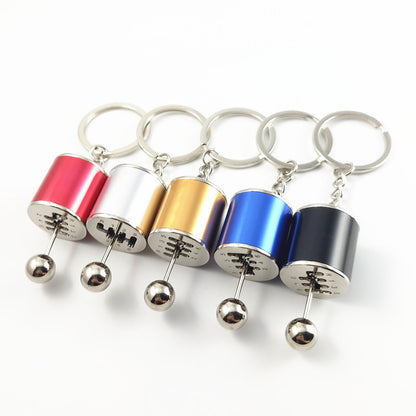 keychain