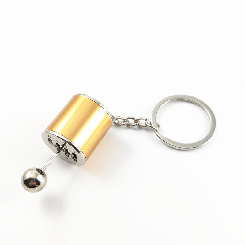 keychain