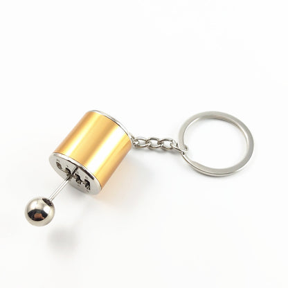 keychain