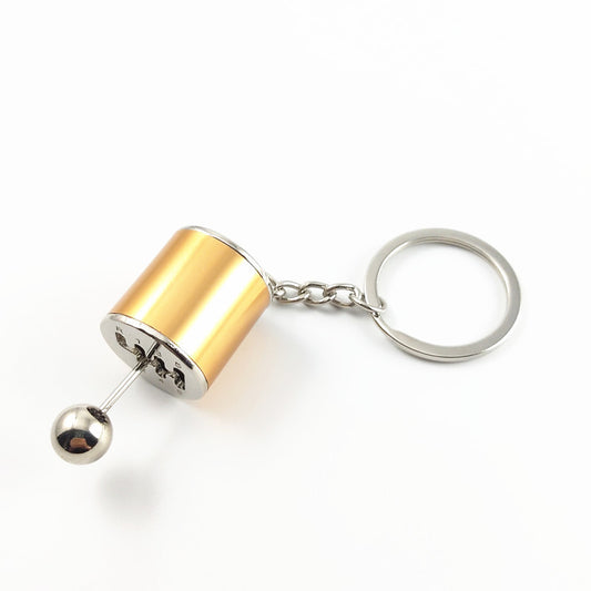 keychain