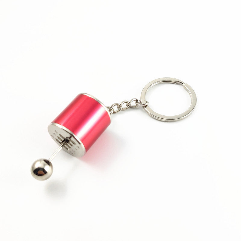 keychain