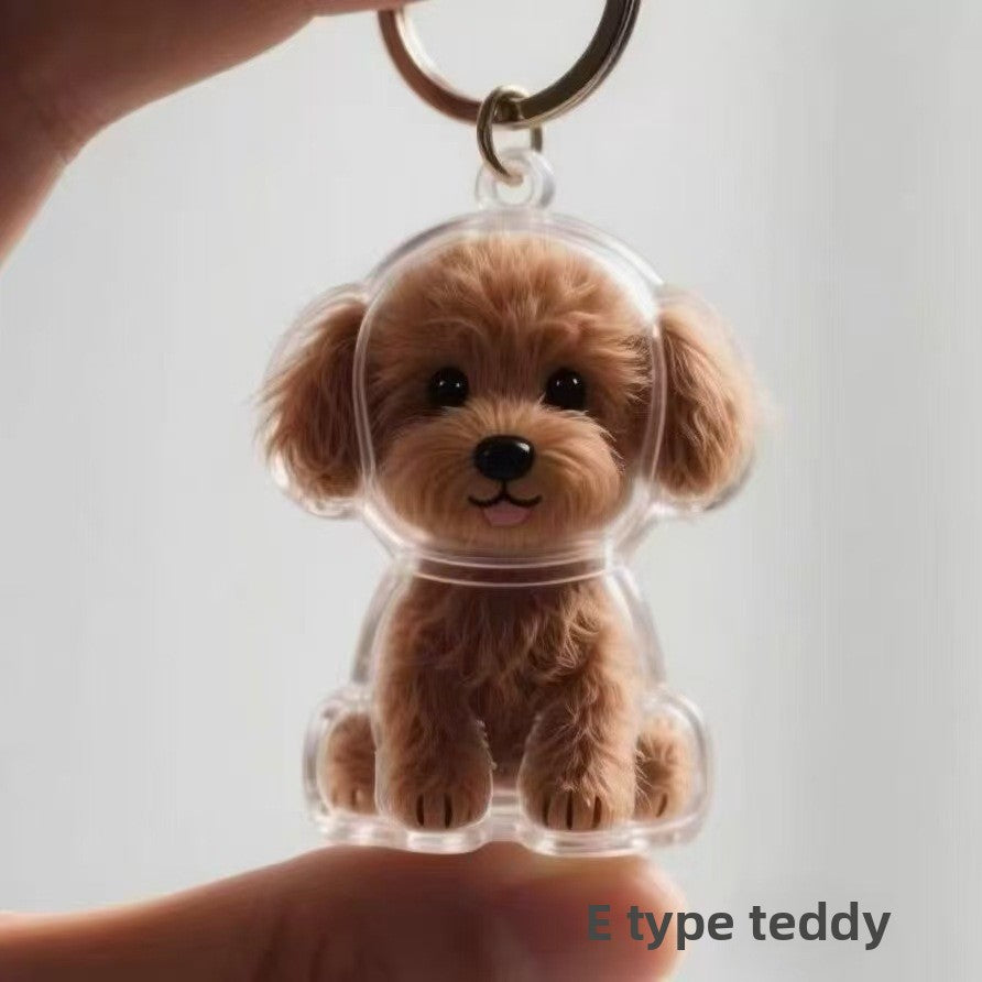 Keychain