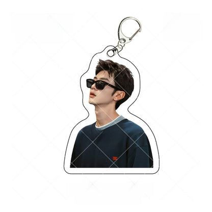 Keychain