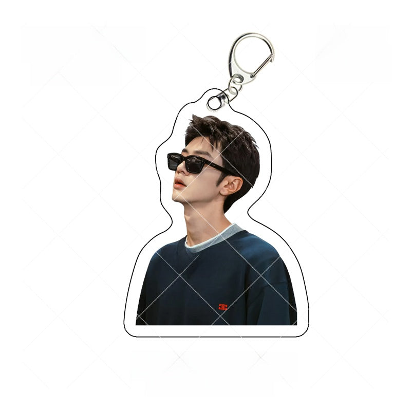 Keychain